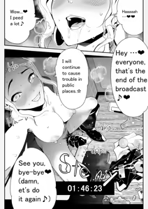 Page 115 of マーキング養刑場 - fanbox - preview thumbnail