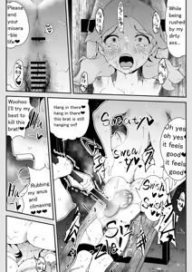 Page 128 of マーキング養刑場 - fanbox - preview thumbnail