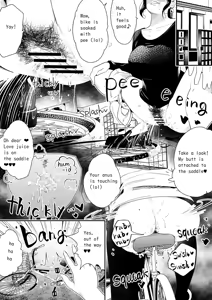 Page 15 of マーキング養刑場 - fanbox - preview thumbnail