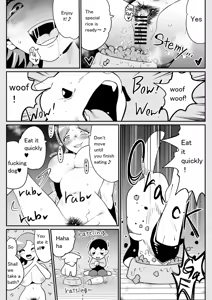 Page 82 of マーキング養刑場 - fanbox - preview thumbnail