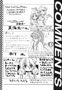 Page 29 of WILD GIRLS DW 3 - preview thumbnail