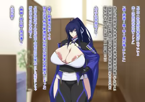 Page 26 of Zanma no Kenki Natsuki Reika no Netorare Taimachou - preview thumbnail