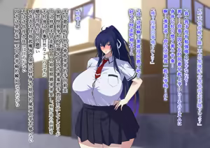 Page 29 of Zanma no Kenki Natsuki Reika no Netorare Taimachou - preview thumbnail