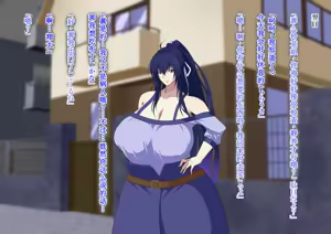 Page 69 of Zanma no Kenki Natsuki Reika no Netorare Taimachou - preview thumbnail