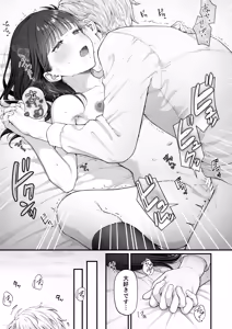 Page 23 of -connect- - preview thumbnail