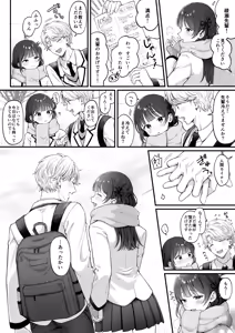 Page 24 of -connect- - preview thumbnail