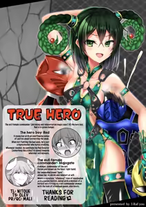 Page 9 of True Hero (decensored) - preview thumbnail