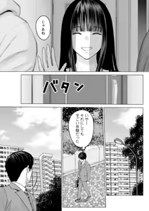 Page 117 of Action Pizazz 2025-04 - preview thumbnail