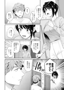Page 12 of Action Pizazz 2025-04 - preview thumbnail