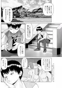 Page 176 of Action Pizazz 2025-04 - preview thumbnail