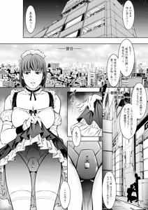 Page 339 of Action Pizazz 2025-04 - preview thumbnail