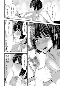Page 34 of Action Pizazz 2025-04 - preview thumbnail