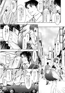 Page 341 of Action Pizazz 2025-04 - preview thumbnail