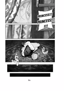 Page 101 of Banzoku no Hanayome ~Ochita Himegimi~ | The Barbarians' Bride: The Fallen Princess - preview thumbnail