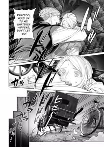 Page 11 of Banzoku no Hanayome ~Ochita Himegimi~ | The Barbarians' Bride: The Fallen Princess - preview thumbnail