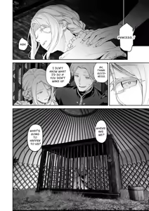 Page 13 of Banzoku no Hanayome ~Ochita Himegimi~ | The Barbarians' Bride: The Fallen Princess - preview thumbnail