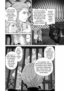 Page 17 of Banzoku no Hanayome ~Ochita Himegimi~ | The Barbarians' Bride: The Fallen Princess - preview thumbnail