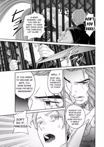 Page 22 of Banzoku no Hanayome ~Ochita Himegimi~ | The Barbarians' Bride: The Fallen Princess - preview thumbnail