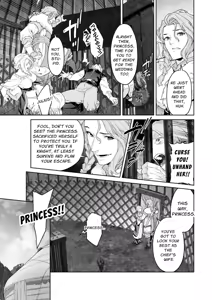 Page 24 of Banzoku no Hanayome ~Ochita Himegimi~ | The Barbarians' Bride: The Fallen Princess - preview thumbnail