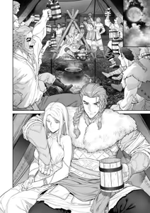 Page 25 of Banzoku no Hanayome ~Ochita Himegimi~ | The Barbarians' Bride: The Fallen Princess - preview thumbnail