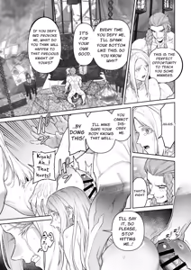 Page 42 of Banzoku no Hanayome ~Ochita Himegimi~ | The Barbarians' Bride: The Fallen Princess - preview thumbnail
