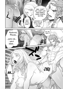 Page 43 of Banzoku no Hanayome ~Ochita Himegimi~ | The Barbarians' Bride: The Fallen Princess - preview thumbnail