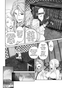 Page 55 of Banzoku no Hanayome ~Ochita Himegimi~ | The Barbarians' Bride: The Fallen Princess - preview thumbnail