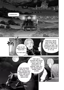 Page 6 of Banzoku no Hanayome ~Ochita Himegimi~ | The Barbarians' Bride: The Fallen Princess - preview thumbnail