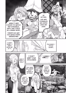 Page 61 of Banzoku no Hanayome ~Ochita Himegimi~ | The Barbarians' Bride: The Fallen Princess - preview thumbnail
