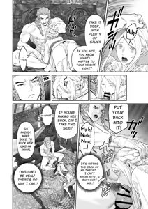 Page 63 of Banzoku no Hanayome ~Ochita Himegimi~ | The Barbarians' Bride: The Fallen Princess - preview thumbnail