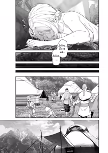 Page 74 of Banzoku no Hanayome ~Ochita Himegimi~ | The Barbarians' Bride: The Fallen Princess - preview thumbnail