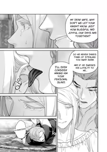 Page 82 of Banzoku no Hanayome ~Ochita Himegimi~ | The Barbarians' Bride: The Fallen Princess - preview thumbnail