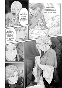 Page 9 of Banzoku no Hanayome ~Ochita Himegimi~ | The Barbarians' Bride: The Fallen Princess - preview thumbnail