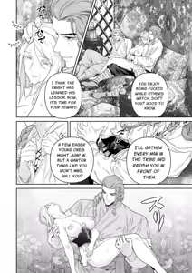 Page 99 of Banzoku no Hanayome ~Ochita Himegimi~ | The Barbarians' Bride: The Fallen Princess - preview thumbnail