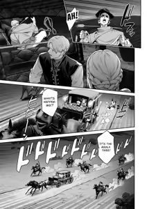 Page 10 of Banzoku no Hanayome ~Ochita Himegimi~ | The Barbarians' Bride: The Fallen Princess - preview thumbnail