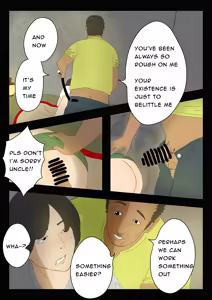 Page 13 of Tsukiyo no Torihiki - preview thumbnail