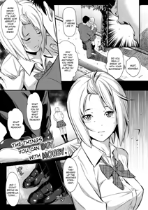 Okane de Kaeru Mono | The Things You Can Buy With Money. (decensored) - hentai manga cover image