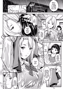 Page 2 of Okane de Kaeru Mono | The Things You Can Buy With Money. (decensored) - preview thumbnail