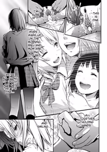 Page 25 of Okane de Kaeru Mono | The Things You Can Buy With Money. (decensored) - preview thumbnail
