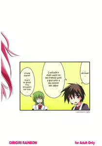 Page 36 of Shitsuji wa Tomodachi ga Sukunai - preview thumbnail