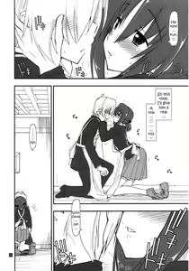 Page 8 of Shitsuji wa Tomodachi ga Sukunai - preview thumbnail