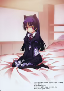 Page 7 of Ore to Kuroneko ga Anna Koto ya Konna Koto wo… | 나 와 쿠로네코 가 이런짓이나 저런짓을 - preview thumbnail