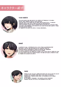 Page 3 of Otou-san to Sex Shitara Dame desu ka？| ¿Está Mal Tener Sexo con mi Papá？ - preview thumbnail