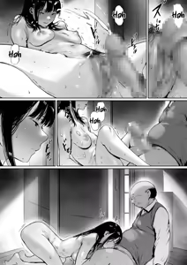 Page 16 of Gifu to Doukyou Suru Koto ni Natta Shiawase na Shinkon Seikatsu o Okuru Hazu datta noni Ch. 2 | Now Living With My Father-In-Law, I Was Supposed to Have a Happy Newlywed Life Part 2 - preview thumbnail