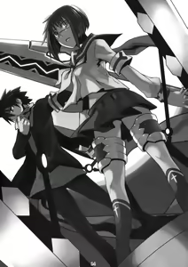 Page 13 of X Jump 2010-12 - preview thumbnail