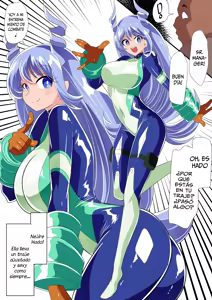 Page 3 of Hado no Midare - preview thumbnail