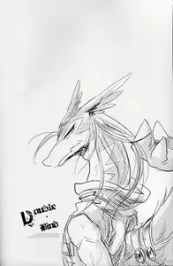 Page 3 of DOUBLE BIND - preview thumbnail