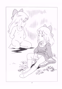 Page 16 of MOON LAND VOL.0 - preview thumbnail