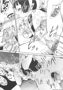 Page 102 of JS Kikaku - JS Standards - preview thumbnail