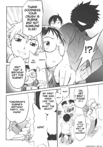 Page 11 of JS Kikaku - JS Standards - preview thumbnail